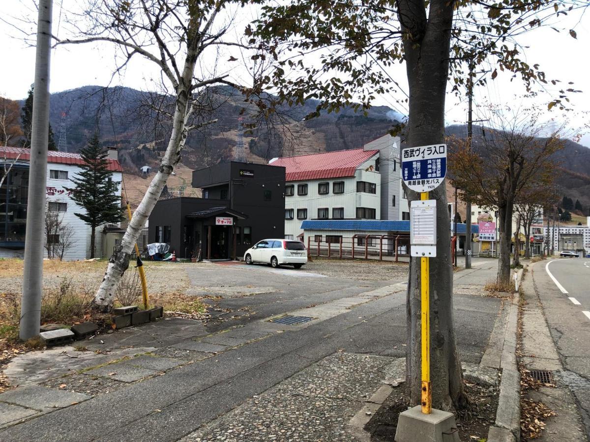 Petit Hotel Yukikkoso Yuzawa  Esterno foto