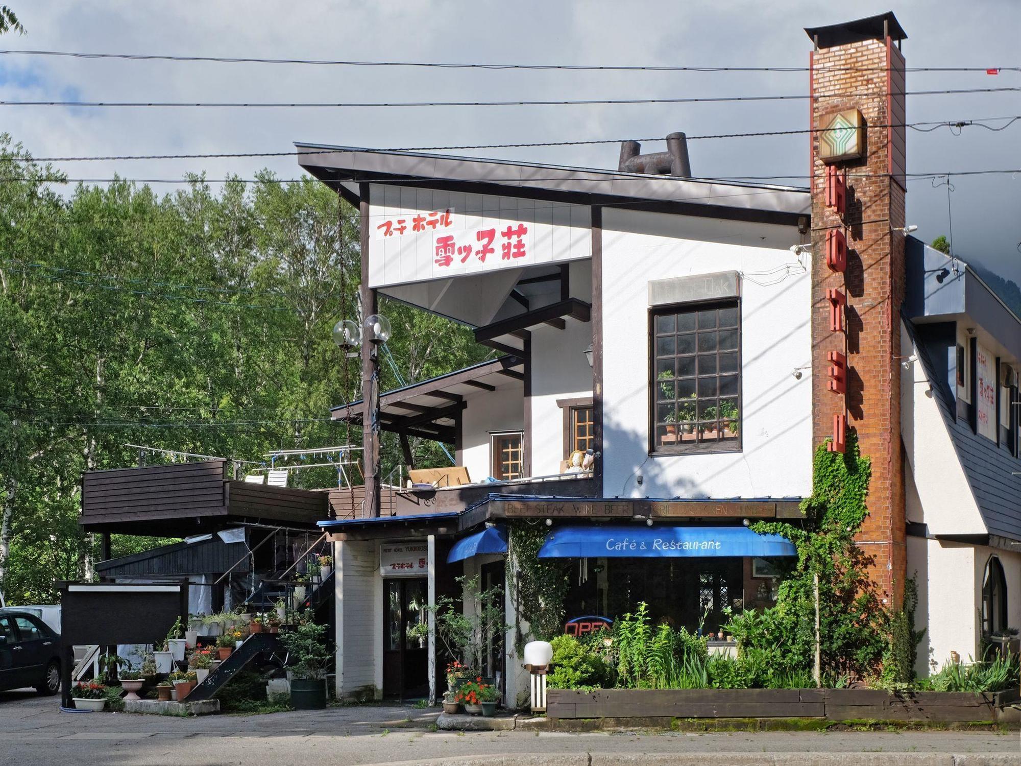 Petit Hotel Yukikkoso Yuzawa  Esterno foto